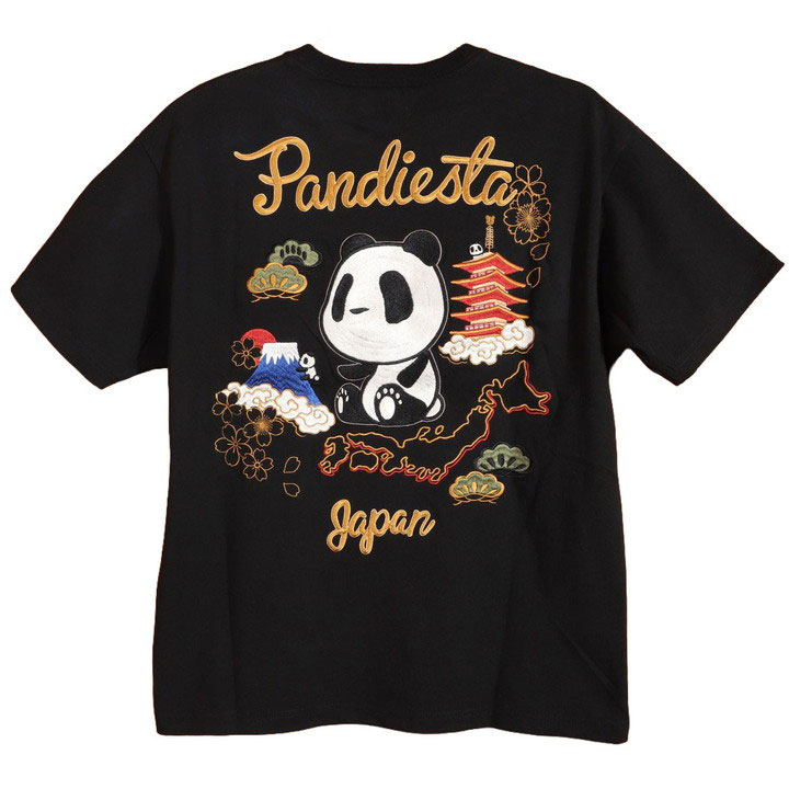 PANDIESTA（パンディエスタ） 24h限定☆P最大13.5倍!10/16 23:59迄