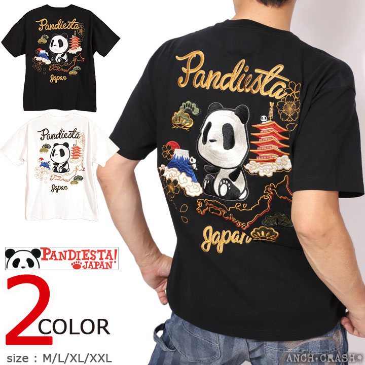 PANDIESTA JAPAN パンダ 刺繍 Tシャツ ブラック PANDIESTA（パンディエスタ） 24h限定☆P最大13.5倍!10/7 23:59迄 和風