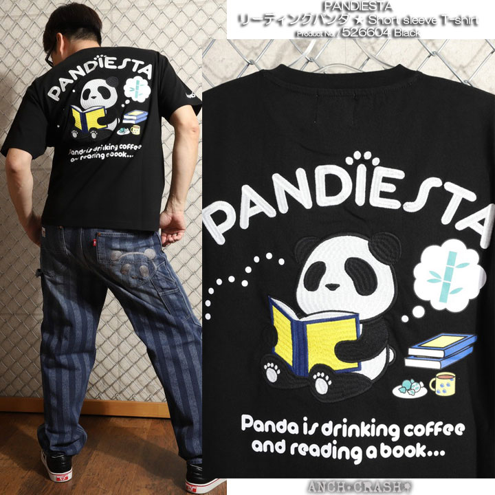 PANDIESTA（パンディエスタ） リーディングパンダ Tee 526604