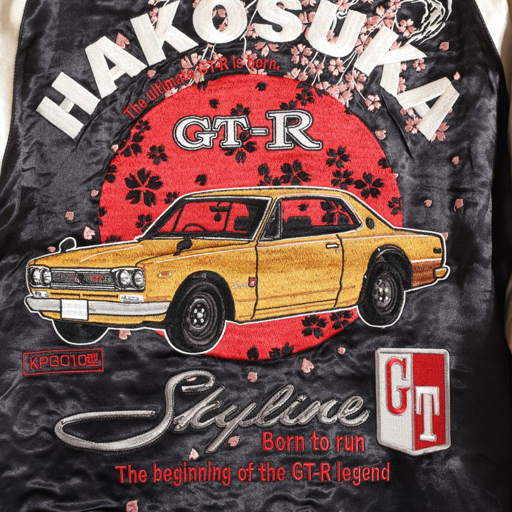 NISSAN×NISHIKIコラボ KPGC10型ハコスカ リバーシブルスカジャン