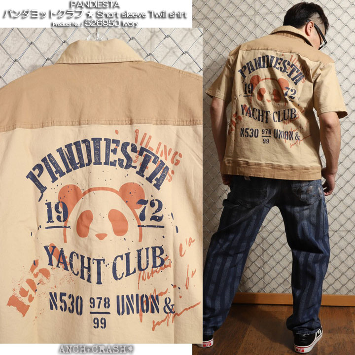 ポン太 PANDIESTA（パンディエスタ） パンダヨットクラブ ツイル切替シャツ