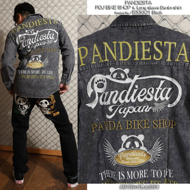 PANDIESTA PDJ BIKE SHOP ケミカル加工デニムシャツ 533601