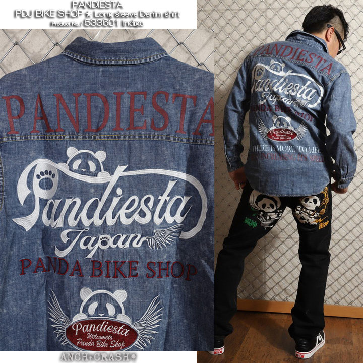 PANDIESTA PDJ BIKE SHOP ケミカル加工デニムシャツ 533601