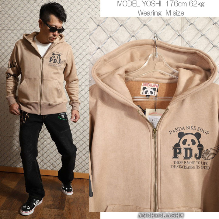 PANDIESTA（パンディエスタ） 在庫限りセール SALE 40%off PANDIESTA