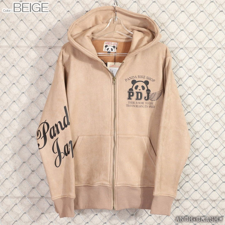 PANDIESTA（パンディエスタ） 在庫限りセール SALE 40%off PANDIESTA