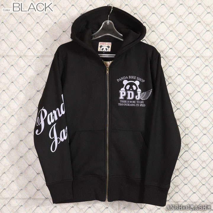 PANDIESTA（パンディエスタ） 在庫限りセール SALE 40%off PANDIESTA