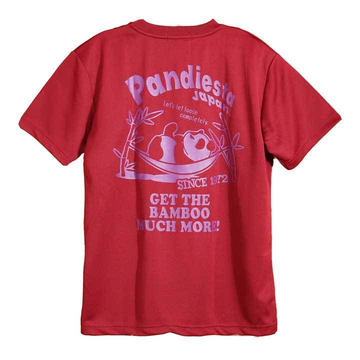 PANDIESTA パンディエスタ ハンモックパンダ 半袖ドライメッシュTシャツ 551865 速乾【メール便送料250円】ポスト投函の為※日時指定・代引き・ラッピング不可｜anch-crash｜04