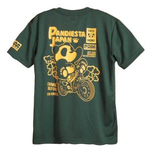 PANDIESTA パンディエスタ ライディングパンダ 半袖ドライメッシュTシャツ 551866 速...