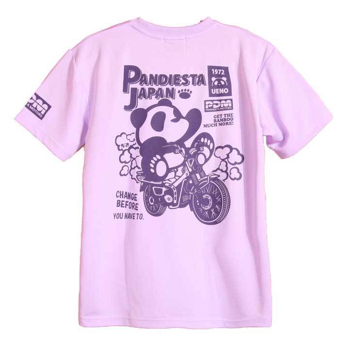 PANDIESTA パンディエスタ ライディングパンダ 半袖ドライメッシュTシャツ 551866  速乾【メール便送料250円】ポスト投函の為※日時指定・代引き・ラッピング不可