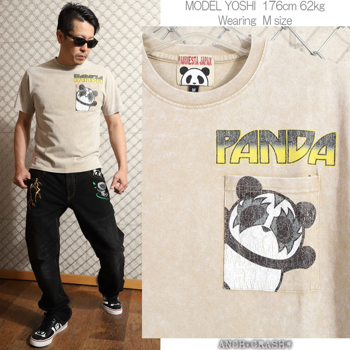 PANDIESTA（パンディエスタ） ロックパンダ From Hell 半袖 Tシャツ
