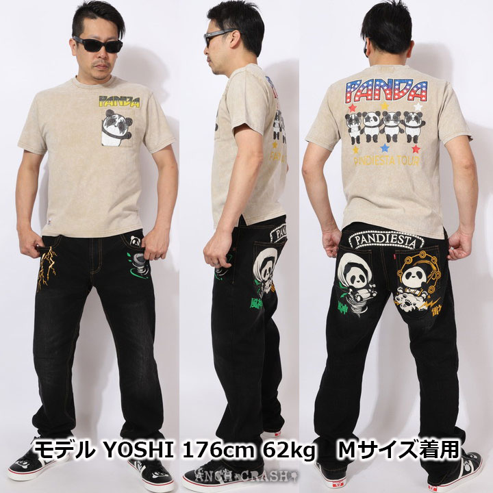 PANDIESTA（パンディエスタ） ロックパンダ From Hell 半袖 Tシャツ