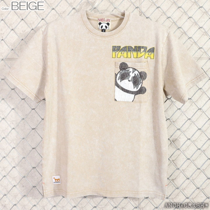ぱんだ 楽天市場】パンディエスタ PANDIESTA シャカシャカ パンダ BIG