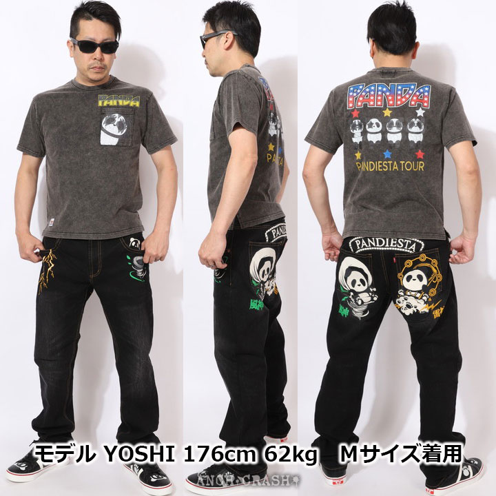 PANDIESTA（パンディエスタ） ロックパンダ From Hell 半袖 Tシャツ