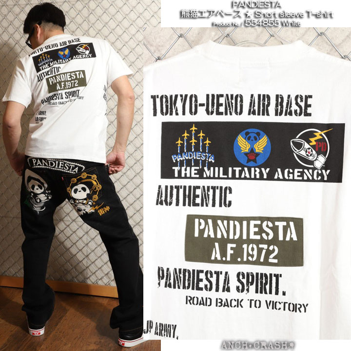 PANDIESTA 熊猫エアベース 半袖 Tシャツ 554855 パンディエスタ TEE 刺繍｜anch-crash｜19