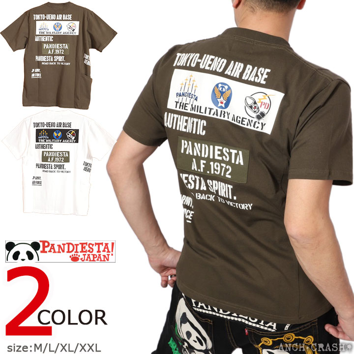 PANDIESTA 熊猫エアベース 半袖 Tシャツ 554855 パンディエスタ TEE 刺繍｜anch-crash