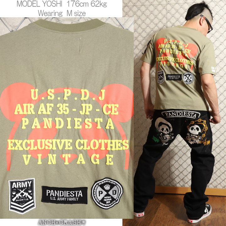 PDJ-ARMYミリタリーポケット半袖Tシャツ◇PANDIESTA JAPAN カーキM