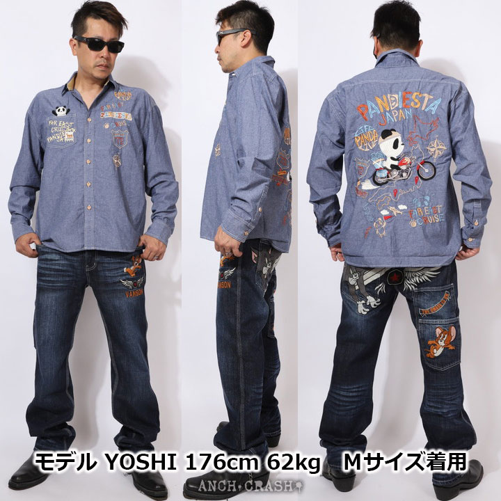 PANDIESTA（パンディエスタ） 日本縦断トリップパンダ シャンブレー