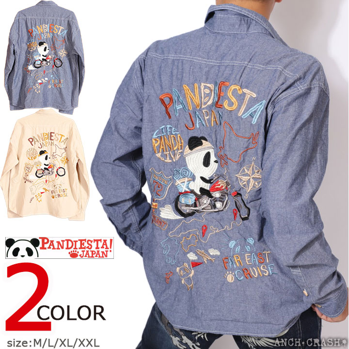PANDIESTA 日本縦断トリップパンダ シャンブレーシャツ (564200)【送料無料】パンディエスタ 刺繍 PANDIESTA（パンディエスタ） 日本縦断トリップパンダ シャンブレー