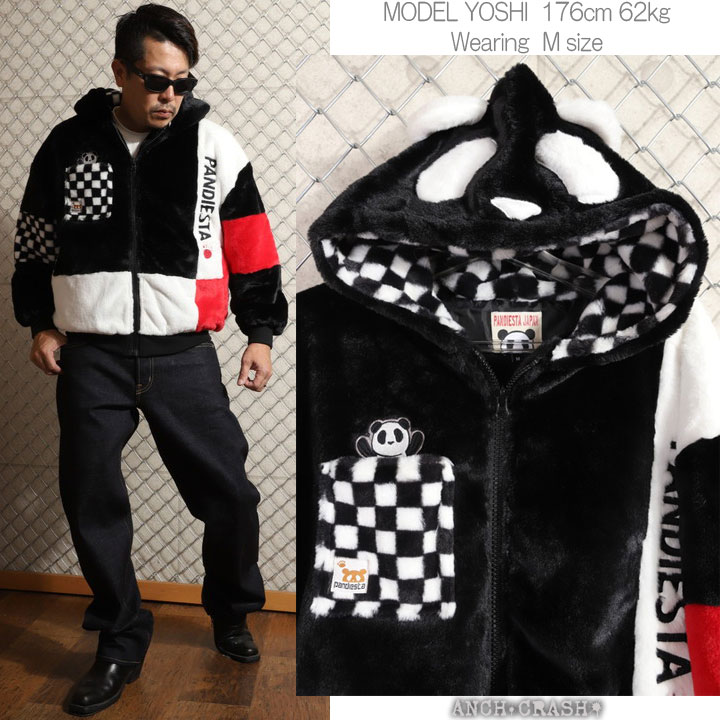 PANDIESTA（パンディエスタ） 72h限定P最大18倍!12/15pm23:59迄