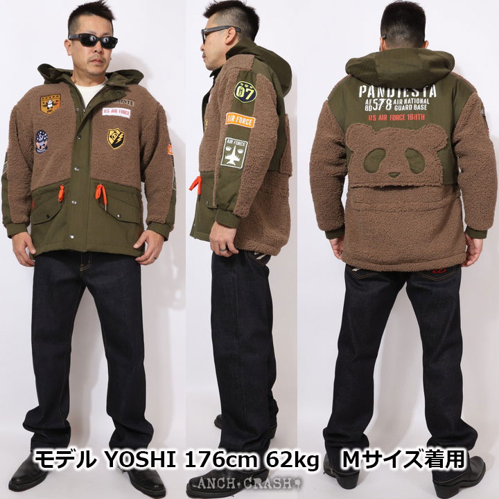 PANDIESTA（パンディエスタ） 24h限定P最大16倍!1/15pm23:59迄