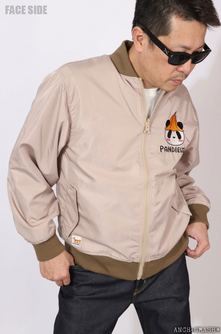 PANDIESTA（パンディエスタ） PANDIESTA TOTONOUパンダ リバーシブル