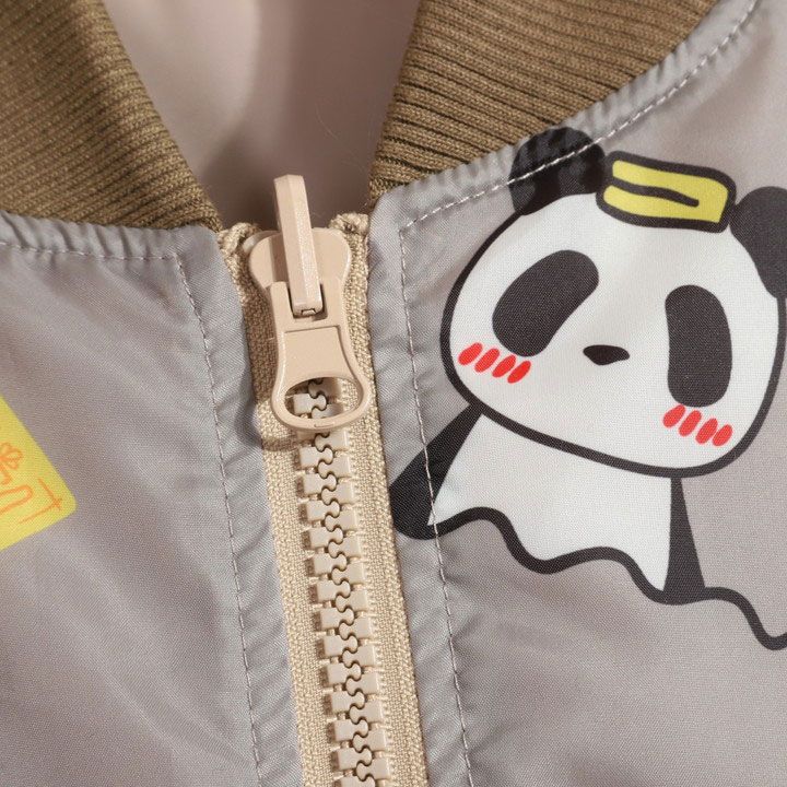 PANDIESTA（パンディエスタ） 【年末年始も毎日出荷】PANDIESTA