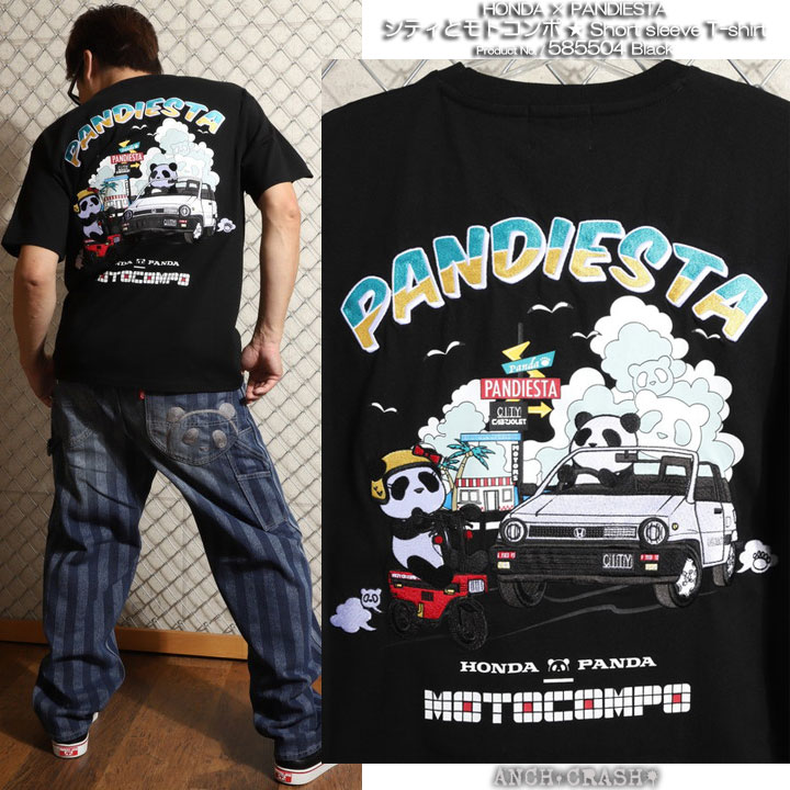 PANDIESTA（パンディエスタ） 24h限定pMAX16.5倍!6/22pm23:59迄 HONDA