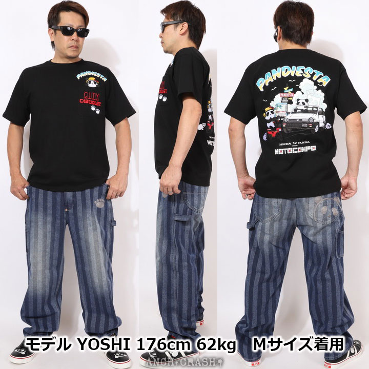 PANDIESTA（パンディエスタ） HONDA×PANDIESTA シティとモトコンポ
