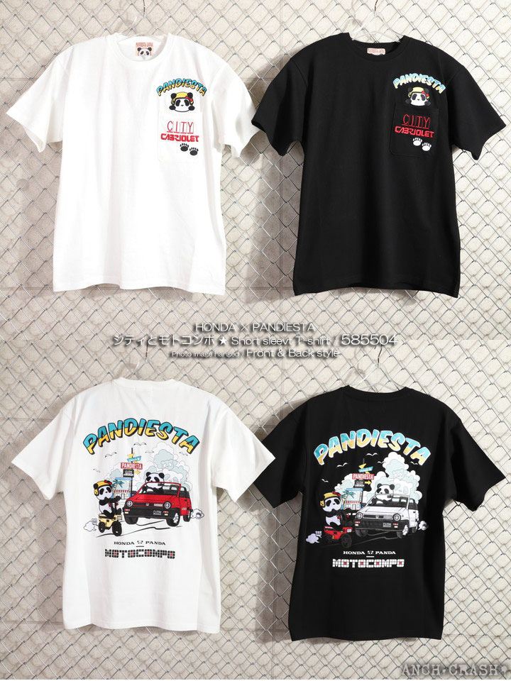 PANDIESTA（パンディエスタ） HONDA×PANDIESTA シティとモトコンポ