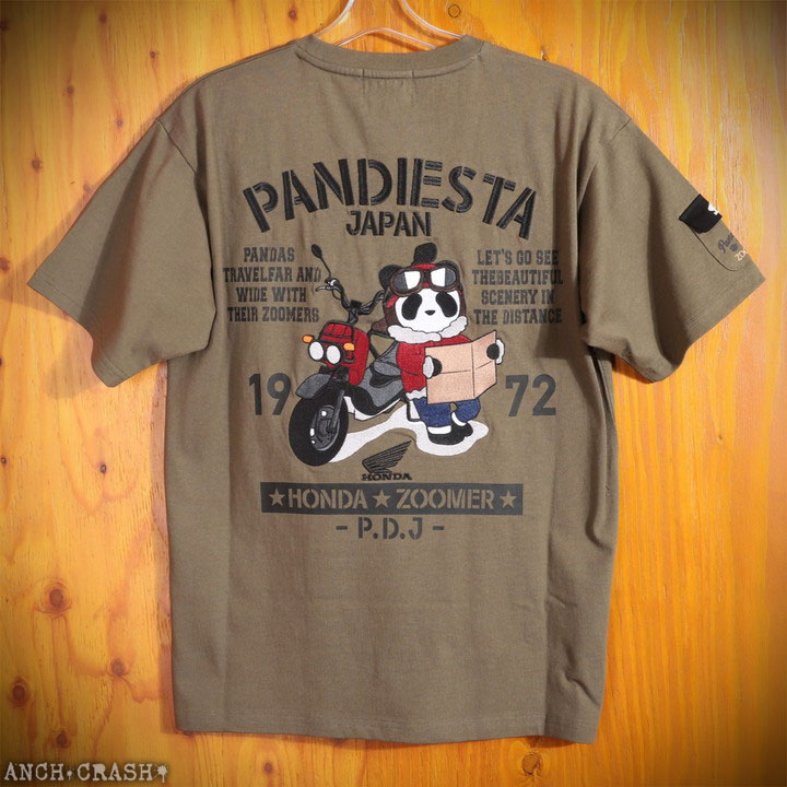PANDIESTA（パンディエスタ） 72h限定pMAX17.5倍!6/21pm23:59迄 HONDA