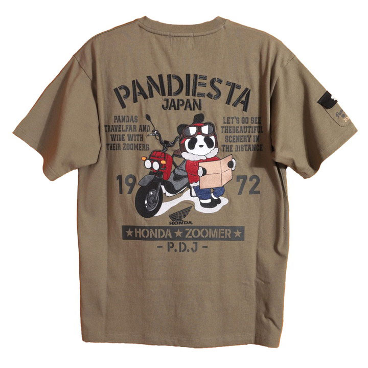 PANDIESTA（パンディエスタ） 24h限定pMAX15.5倍!6/5pm25:59迄 HONDA