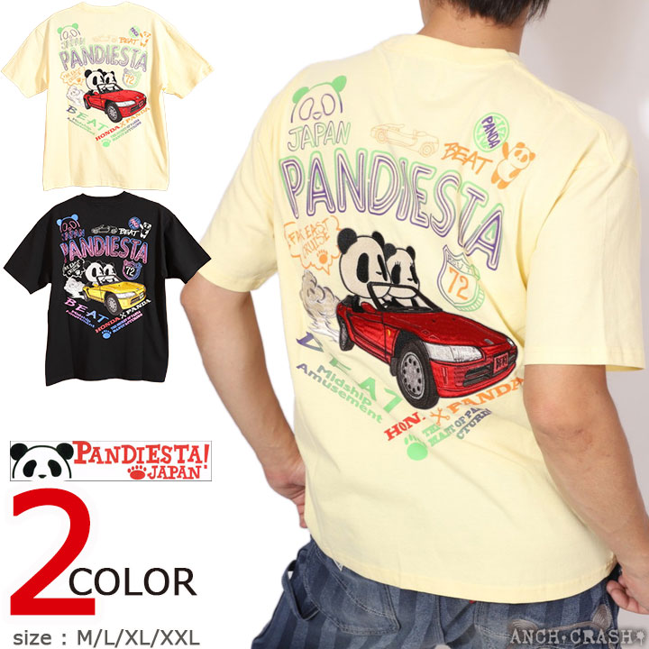 HONDA×PANDIESTA BEAT ネオンサイン 半袖Tシャツ (585508) 【送料無料】パンディエスタ ホンダ ポケット Tee PANDIESTA（パンディエスタ） HONDA×PANDIESTA BEAT ネオンサイン 半袖