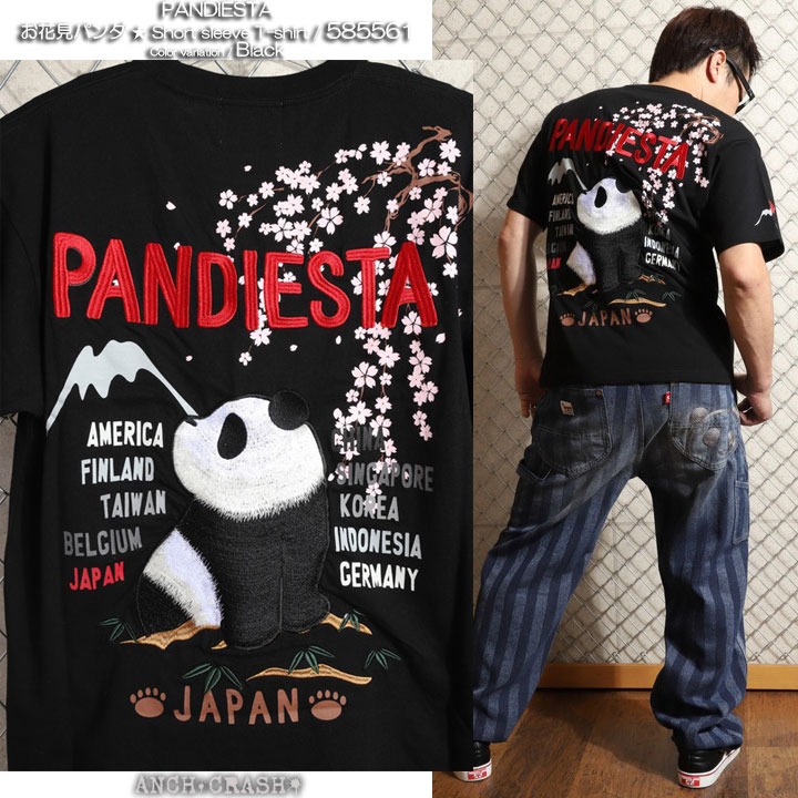 HONDA✖️パンディエスタ　スタジアムブルゾン　L ホンダ Honda パンディエスタ PANDIESTA コラボ スタジアム