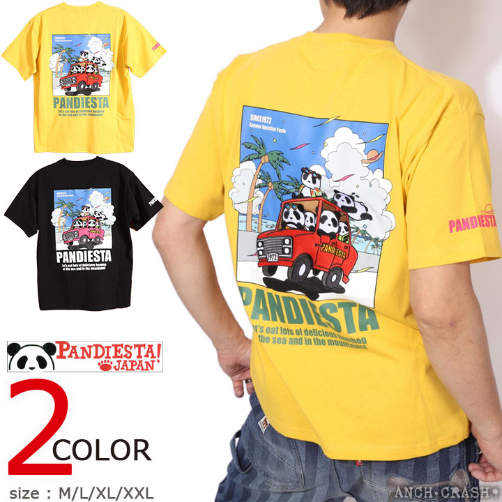 大きいサイズ　PANDIESTA JAPAN　　半袖Tシャツ　80sサマーバケーション　パンディエスタ PANDIESTA（パンディエスタ） 80'sサマーバケーション Tee 585563