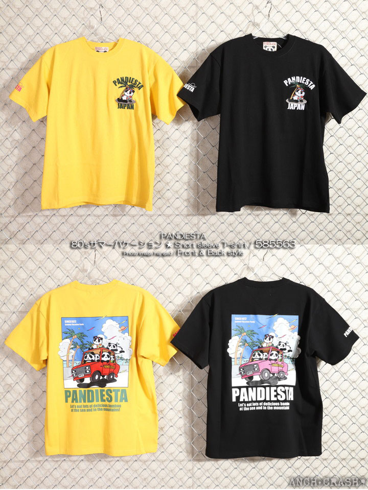 PANDIESTA（パンディエスタ） 80'sサマーバケーション Tee 585563