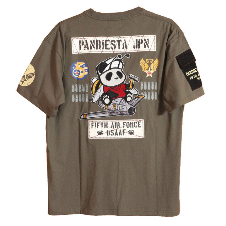 PANDIESTA 24h限定P最大14倍!8/18pm23:59迄 パンディエスタ 5TH