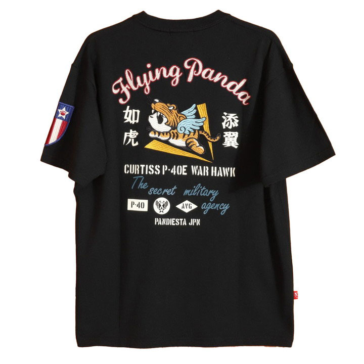 PANDIESTA（パンディエスタ） フライングパンダ Tee 585851 PANDIESTA