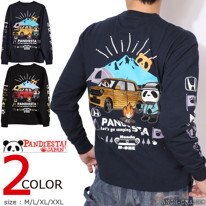 PANDIESTA（パンディエスタ） HONDA×PANDIESTA N-ONE GO TO CAMP ロン