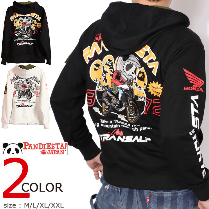 PANDIESTA（パンディエスタ） 48h限定P最大16倍!2/20pm23:59迄 HONDA