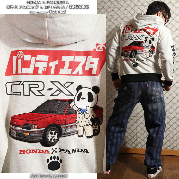 PANDIESTA（パンディエスタ） 48h限定P最大17倍!2/8pm23:59迄 HONDA