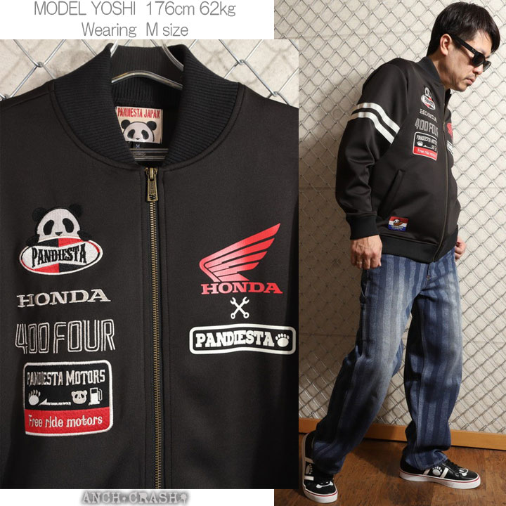 PANDIESTA（パンディエスタ） HONDA×PANDIESTA CB400FOUR バイカー