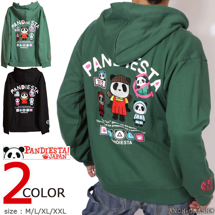 PANDIESTA（パンディエスタ） サバイバルパンダ フルZIPパーカー 
