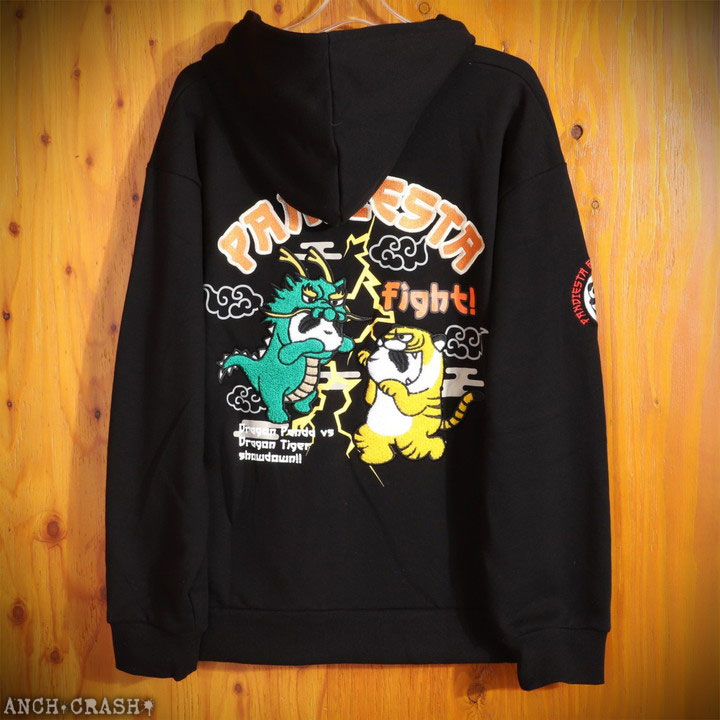 パンディエスタのおすすめ人気商品一覧 通販 - Yahoo!ショッピング