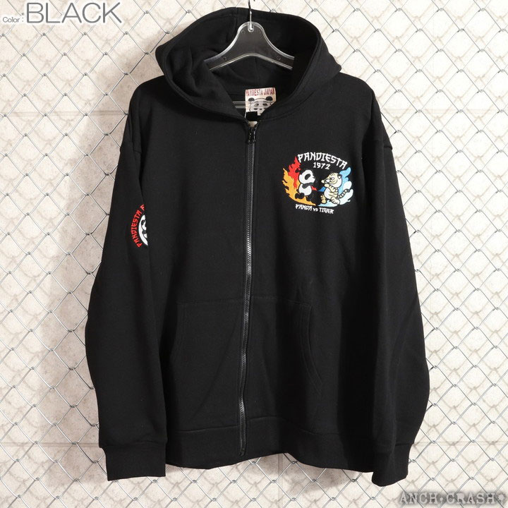 PANDIESTA（パンディエスタ） タイガー＆ドラゴンパンダ フルZIP