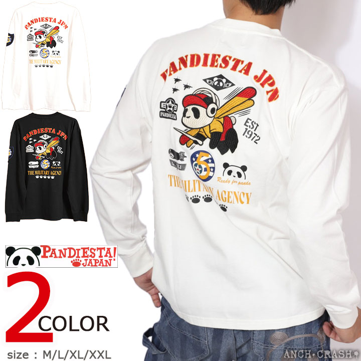 PANDIESTA（パンディエスタ） モスキートパンダ ロンTee 595853 長袖T 