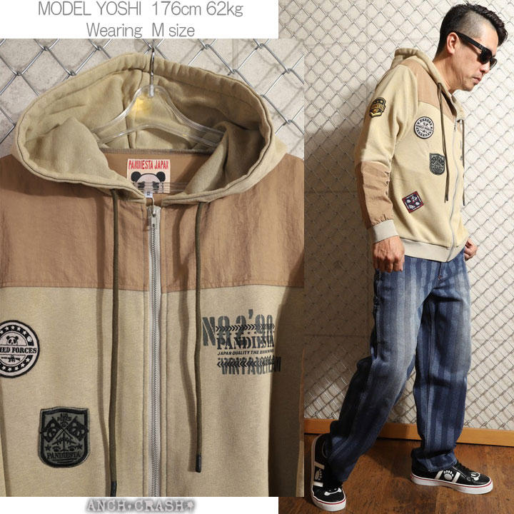 パンディエスタ 両面刺繍 ワッペン フルジップ バイカラー パーカー L相当 パンディエスタ 両面刺繍 ワッペン フルジップ バイカラー パーカー L