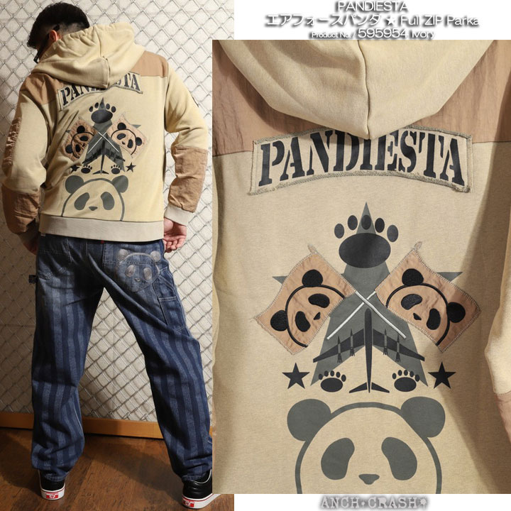 パンディエスタ 両面刺繍 ワッペン フルジップ バイカラー パーカー L相当 パンディエスタ 両面刺繍 ワッペン フルジップ バイカラー パーカー L