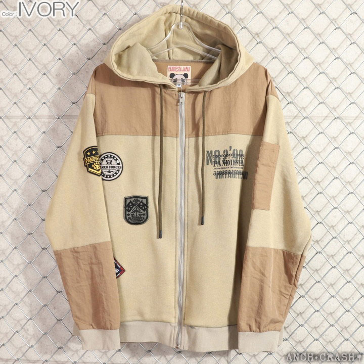 パンディエスタ 両面刺繍 ワッペン フルジップ バイカラー パーカー L相当 パンディエスタ 両面刺繍 ワッペン フルジップ バイカラー パーカー L