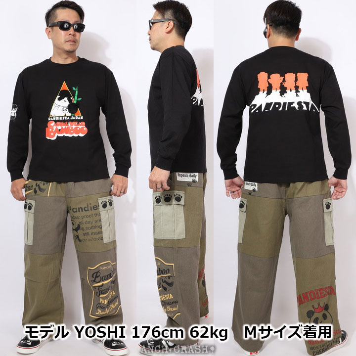 PANDIESTA（パンディエスタ） バンブーボーイズ ロンTee 595963 長袖T