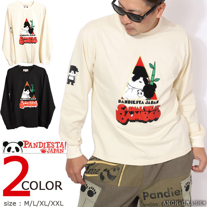 PANDIESTA バンブーボーイズ ロンTee (595963) 【送料無料】パンディエスタ 長袖Tシャツ 刺繍 PANDIESTA（パンディエスタ） バンブーボーイズ ロンTee 595963 長袖T